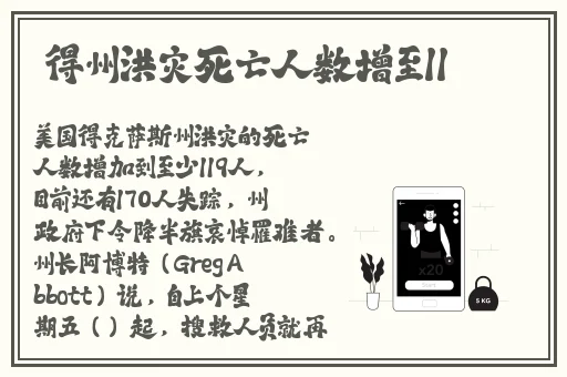 fulao2官方网站进入